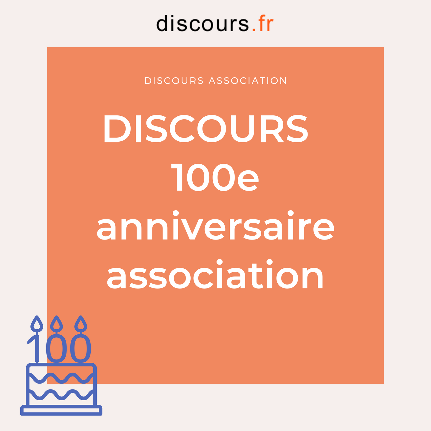 discours président 100e anniversaire association