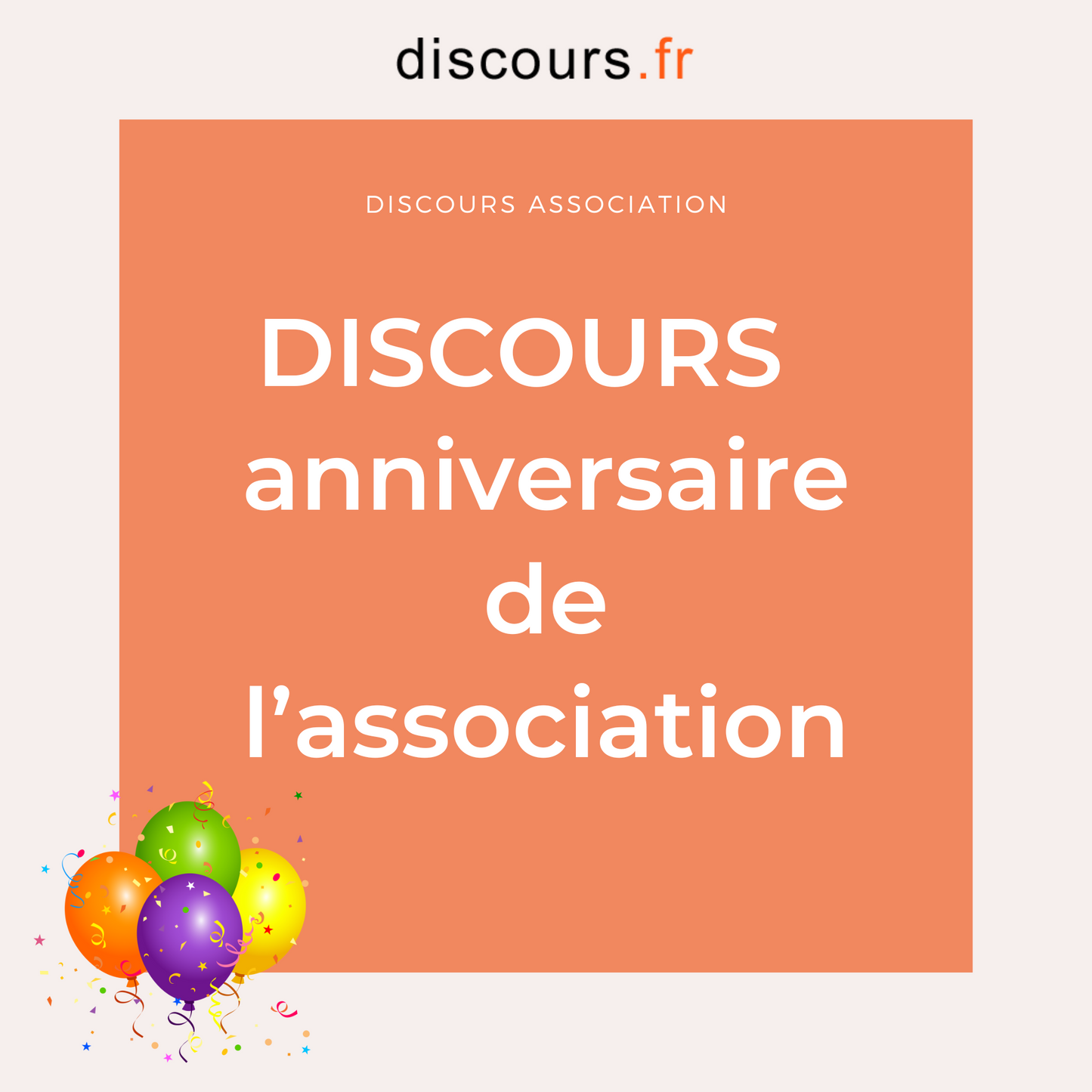 discours président anniversaire association