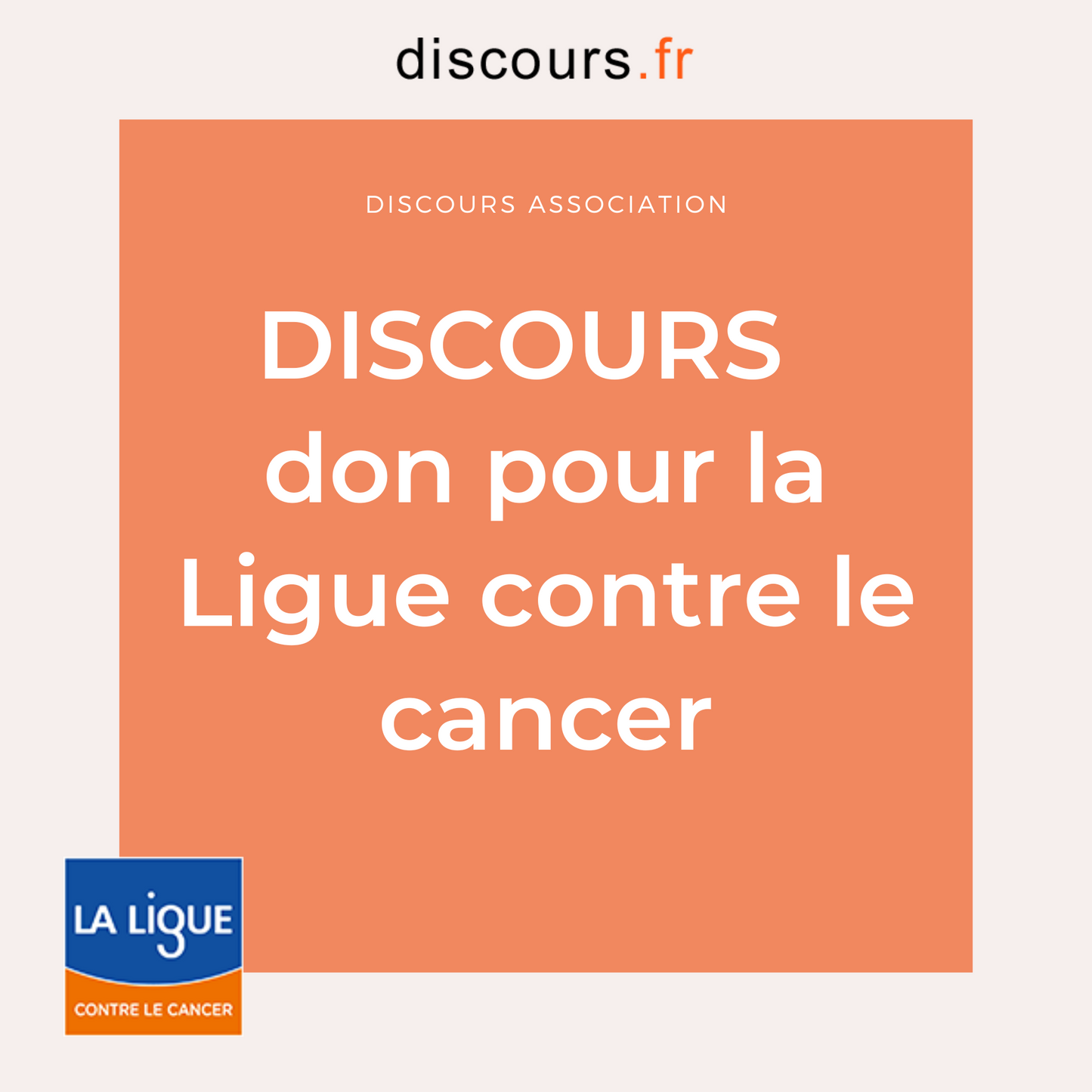 discours don pour la Ligue contre le cancer