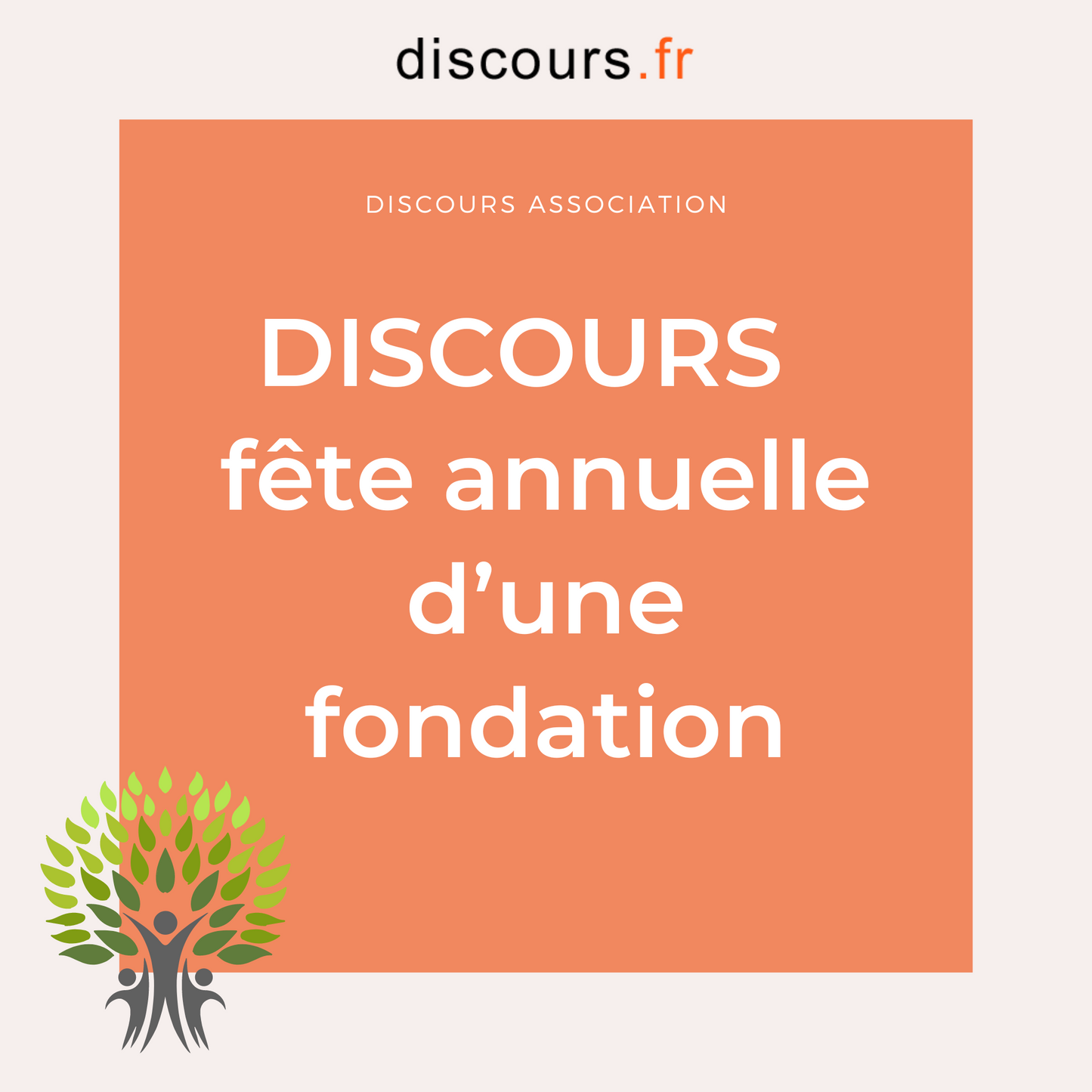 discours fête annuelle d'une fondation