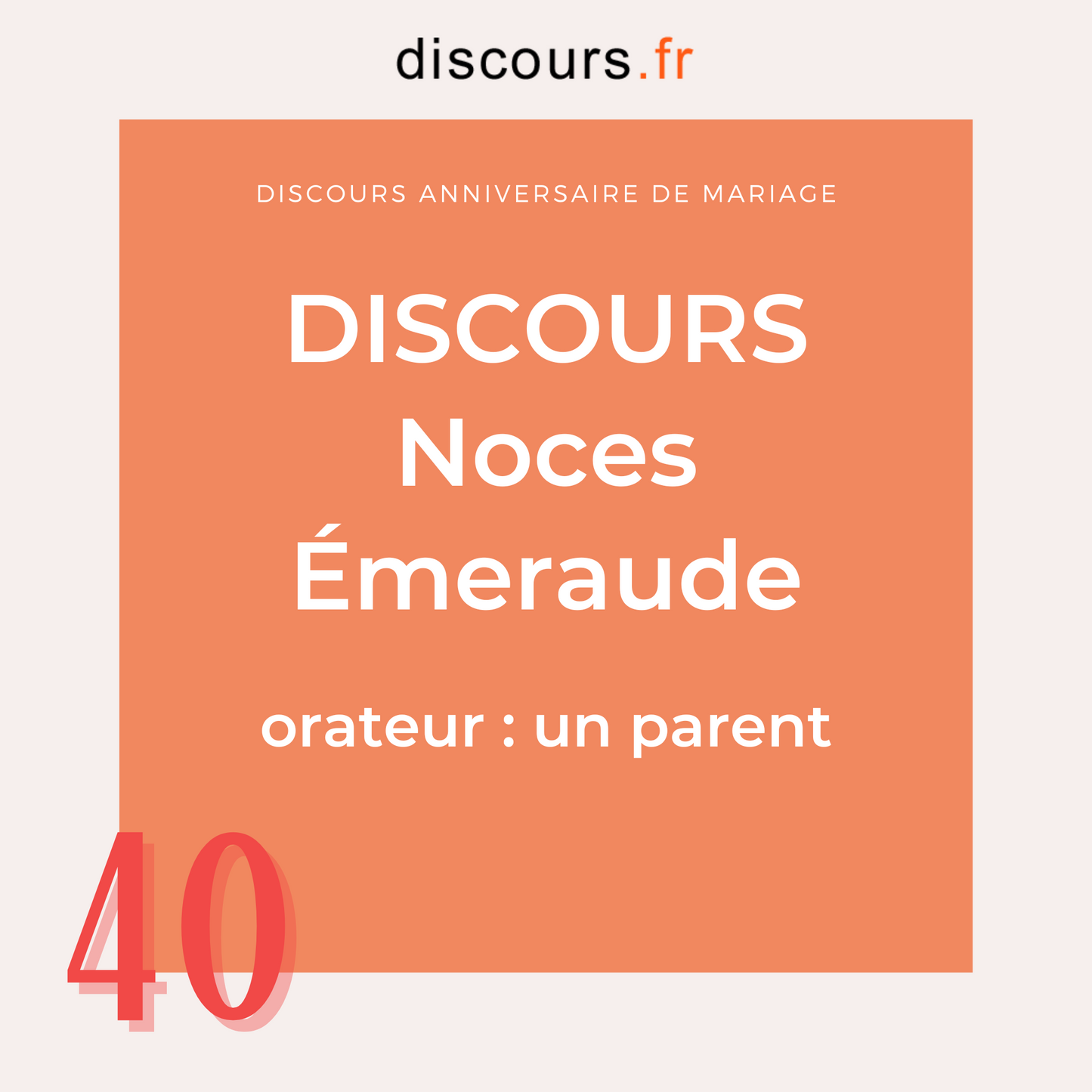 discours anniversaire de mariage 40 ans