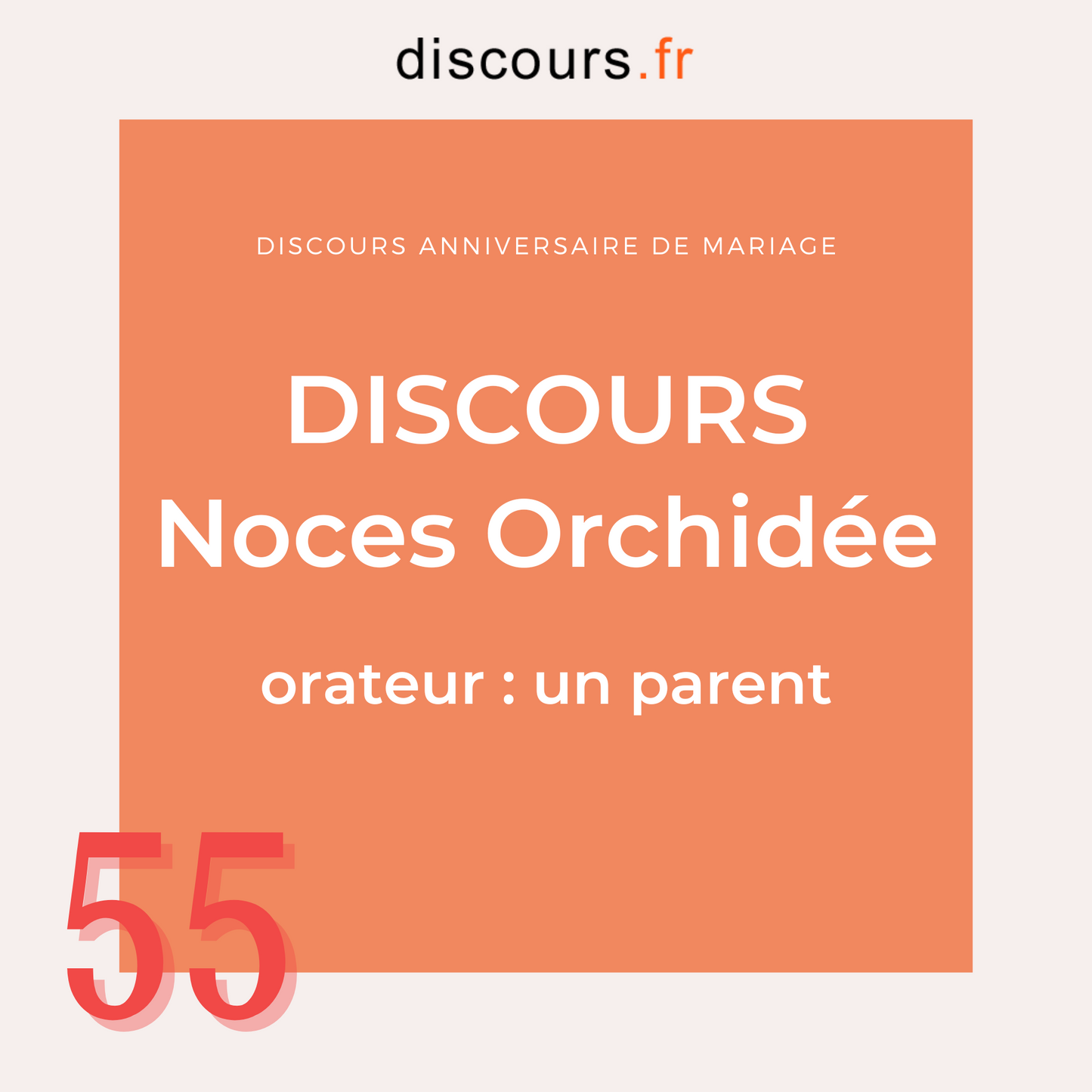 discours pour noces d'orchidée prononcé par un parent