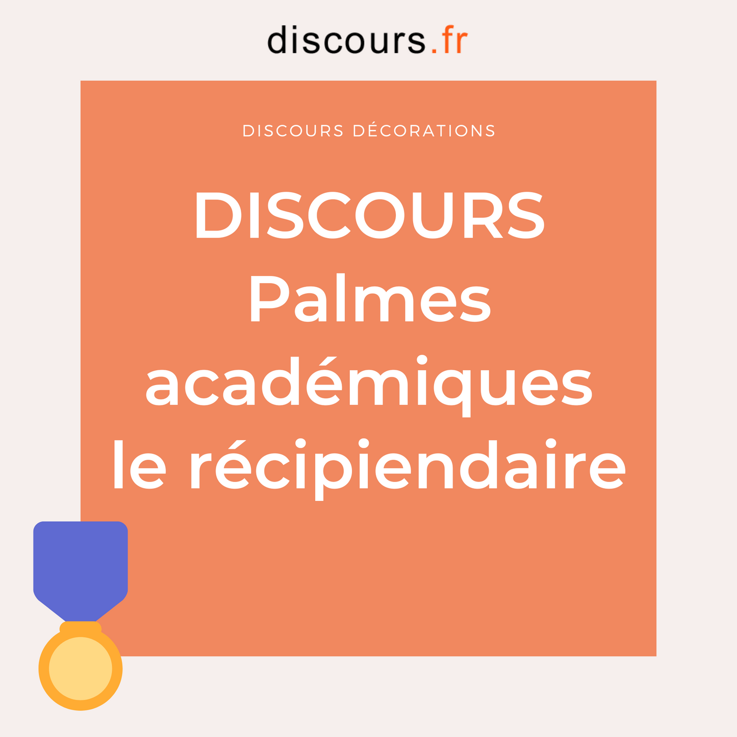 discours palmes académiques récipiendaire