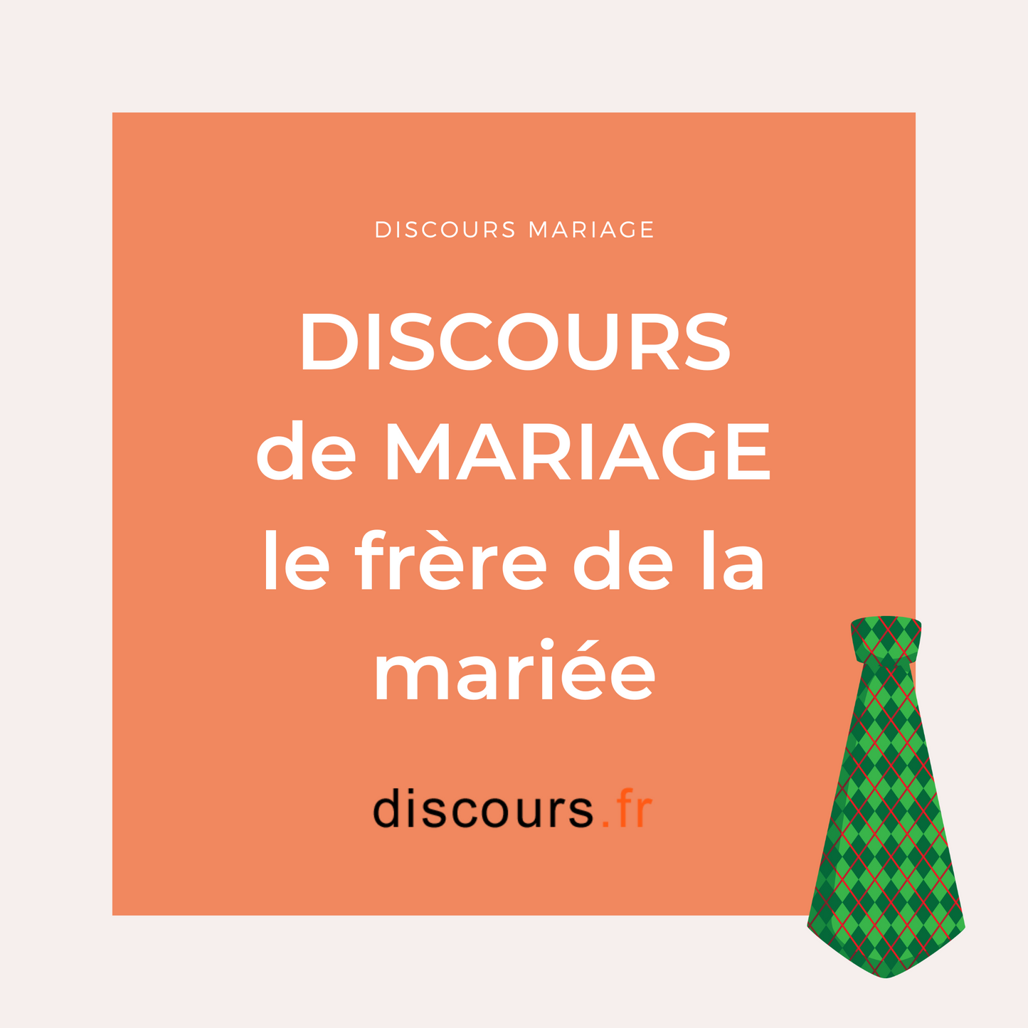 discours de mariage exemples pour le frère de la mariée