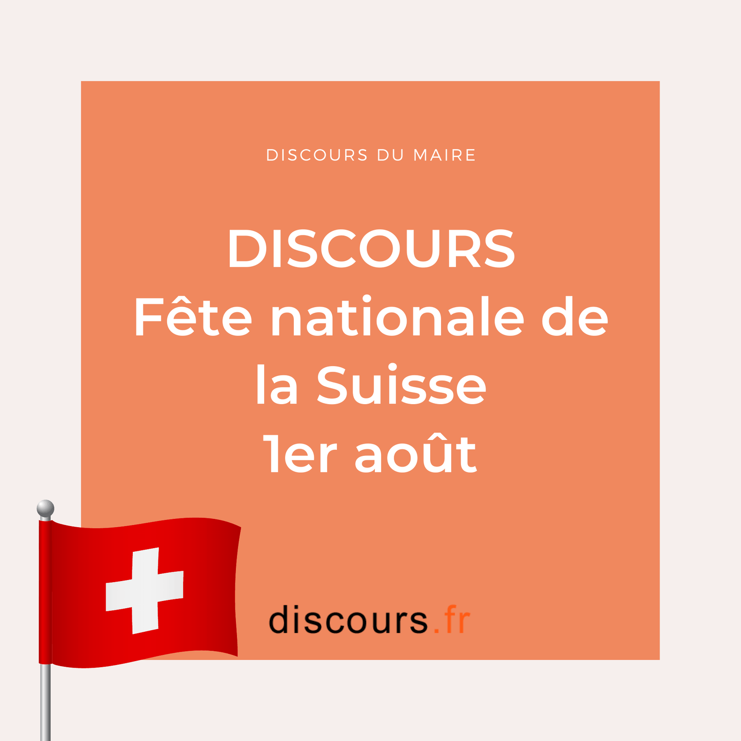 discours de la fête Nationale suisse