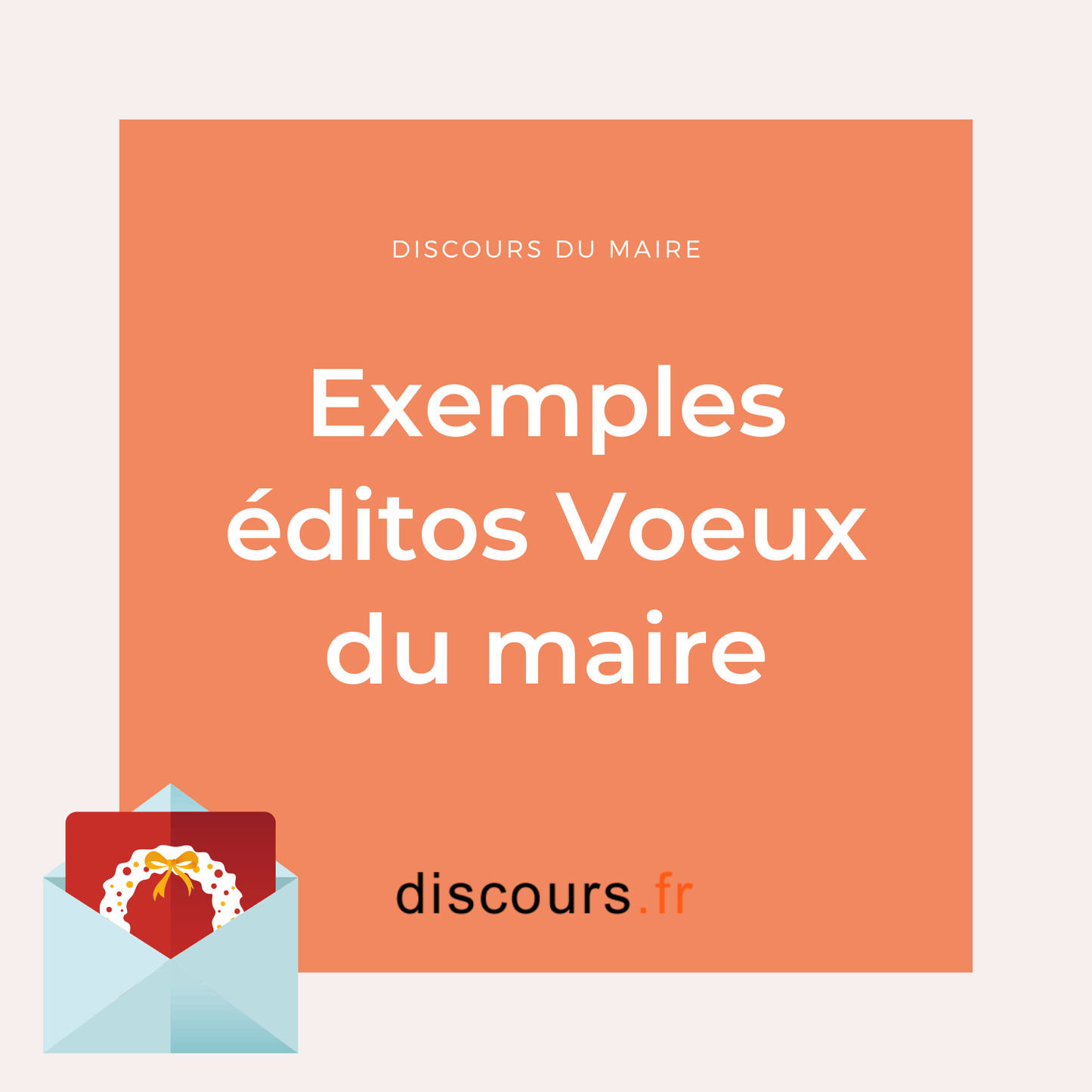 exemples éditos voeux du maire pour la nouvelle année