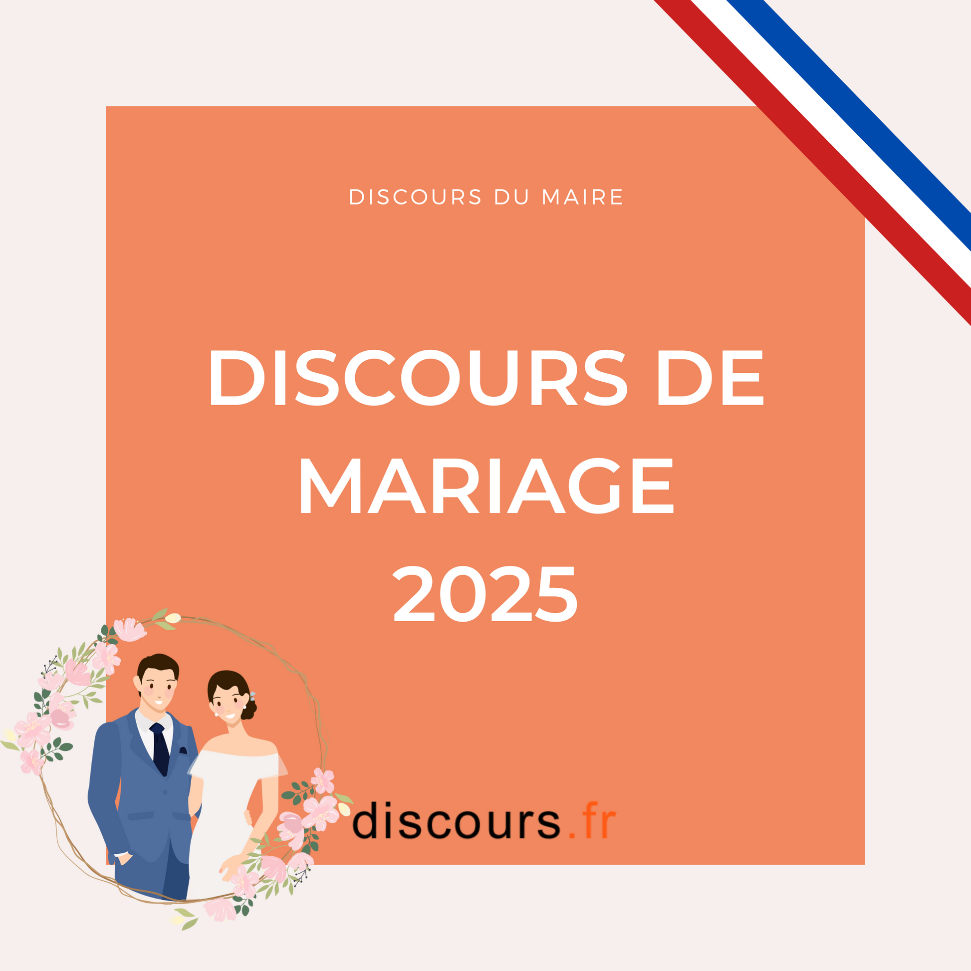 modèles de discours du maire ou agent de l'État pour célébrer des mariages 