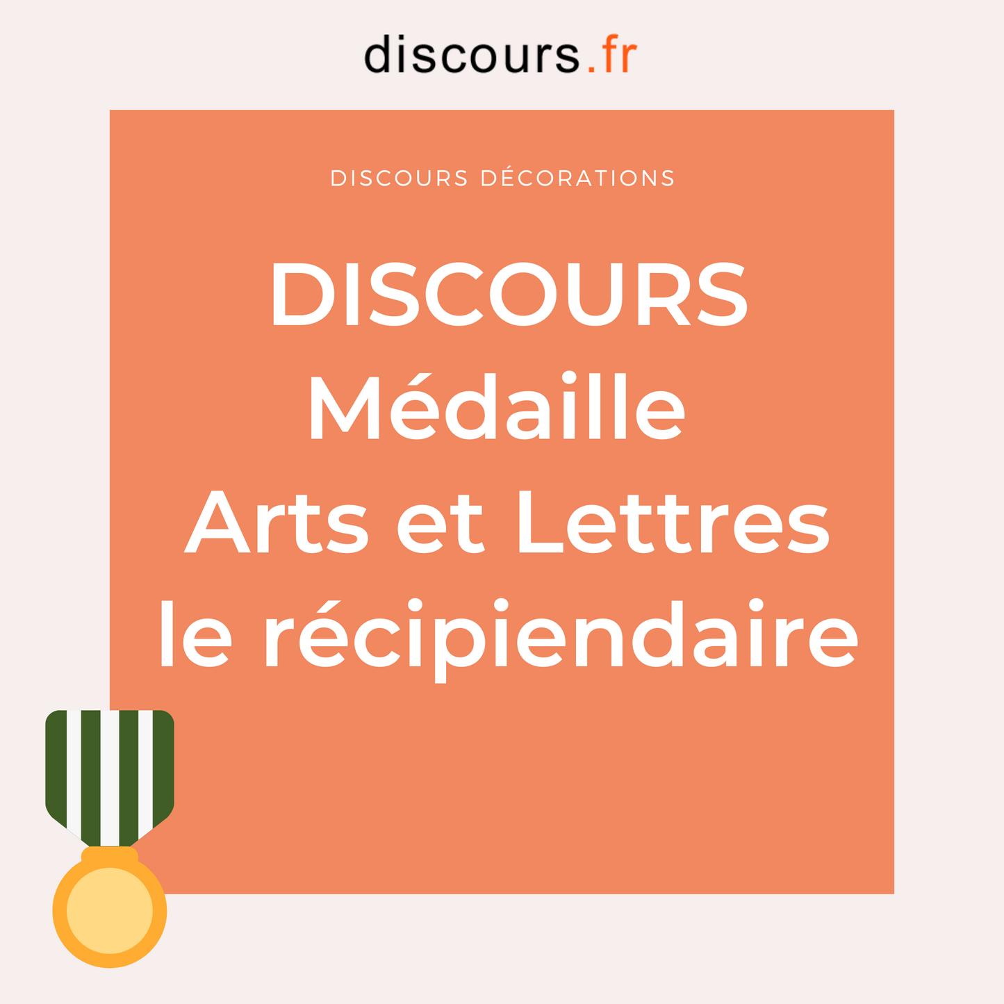 discours récipiendaire médaille arts et lettres 