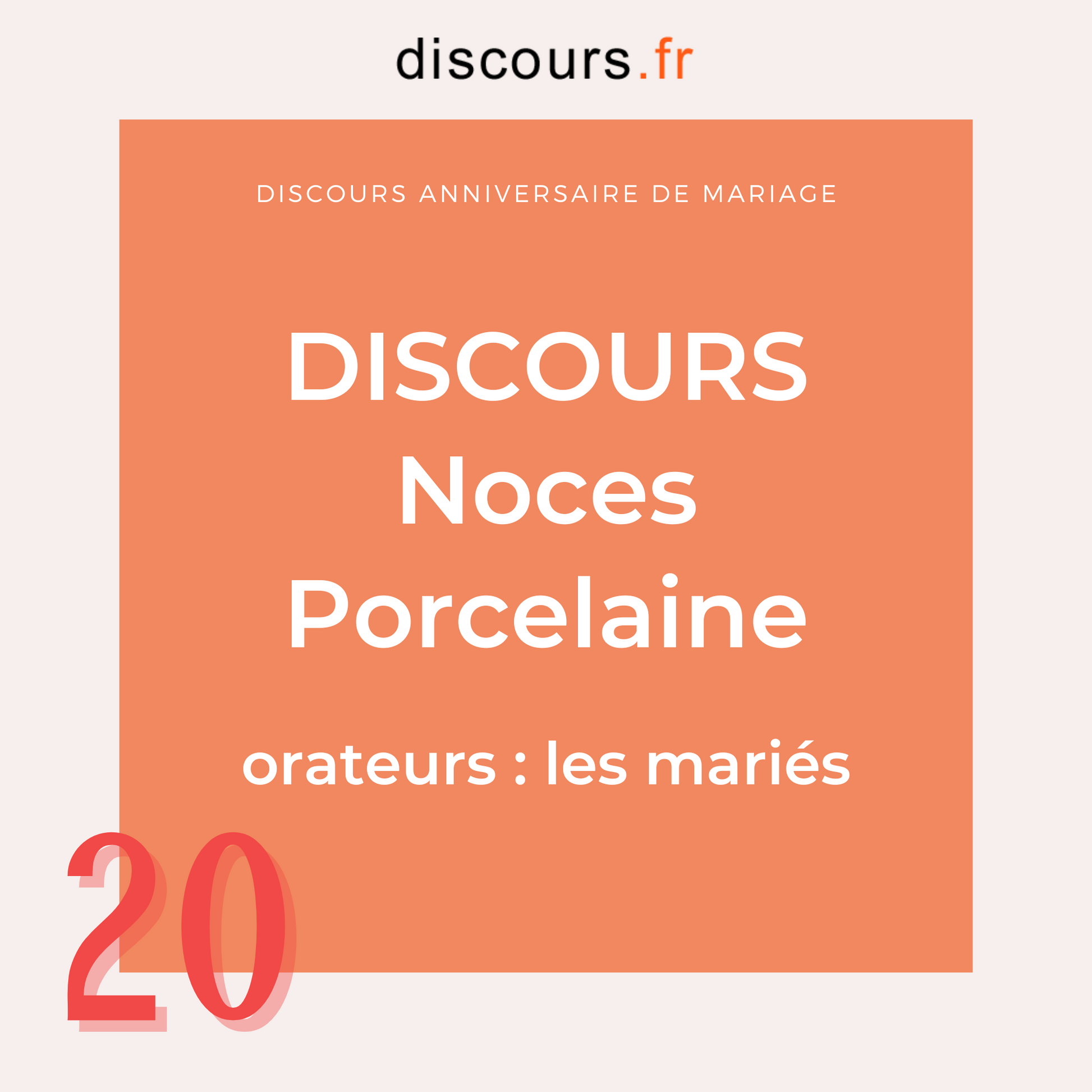 discours noces porcelaine pour les mariés