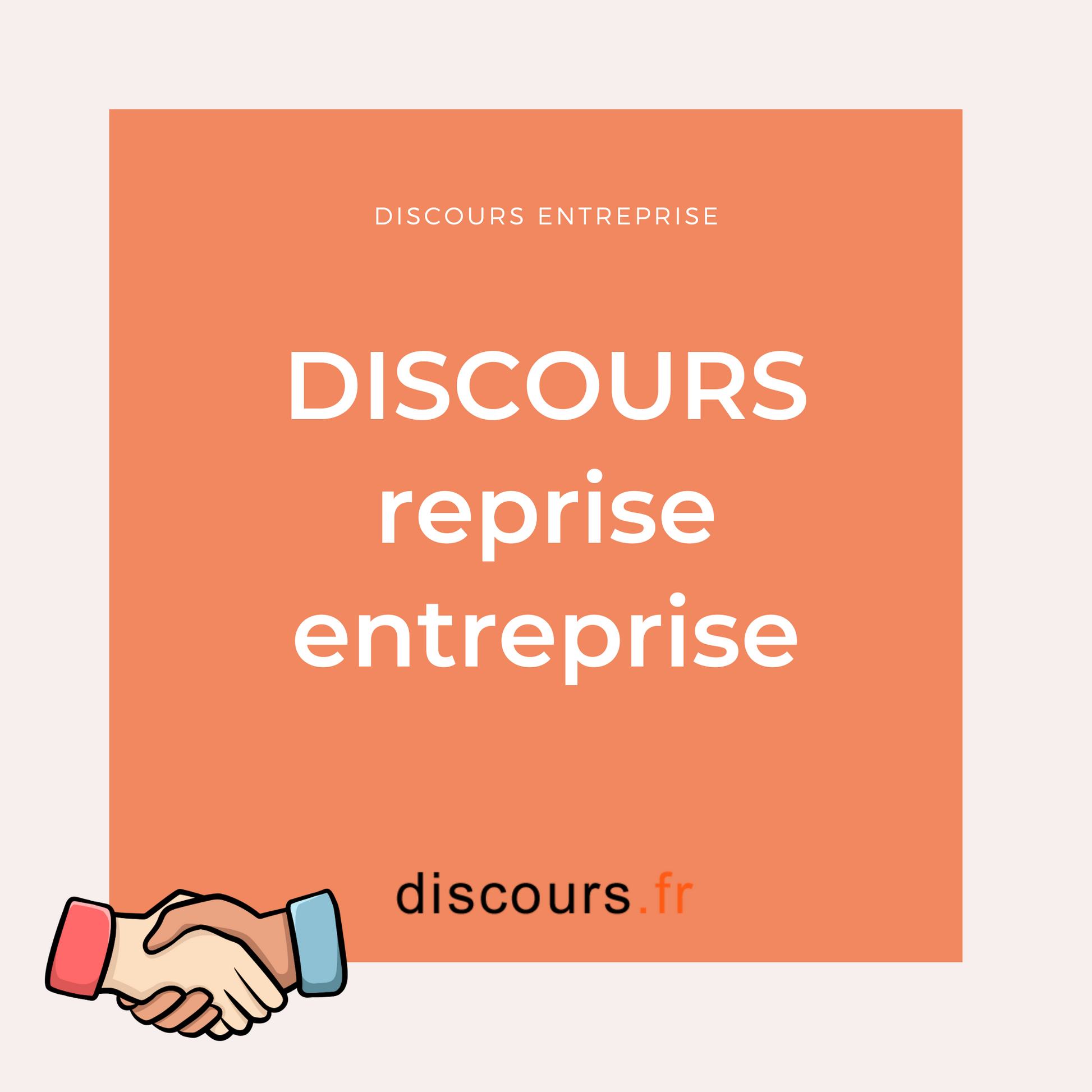 discours reprise entreprise