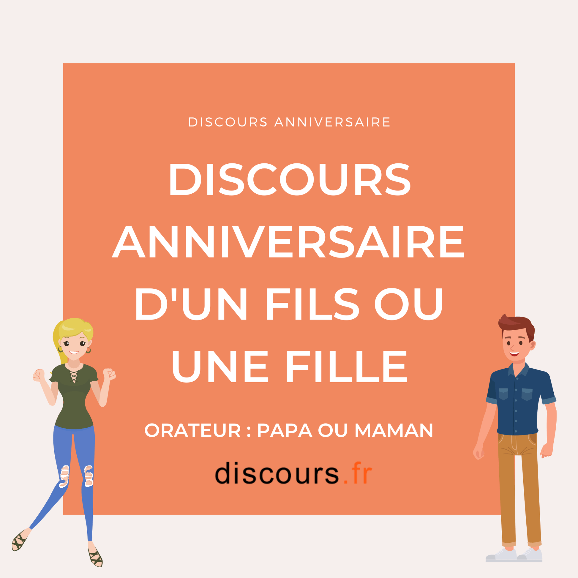 discours pour l'anniversaire d'un fils ou d'une fille
